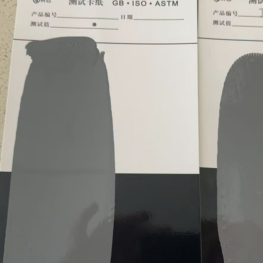 辉南混凝土防碳化防护涂料