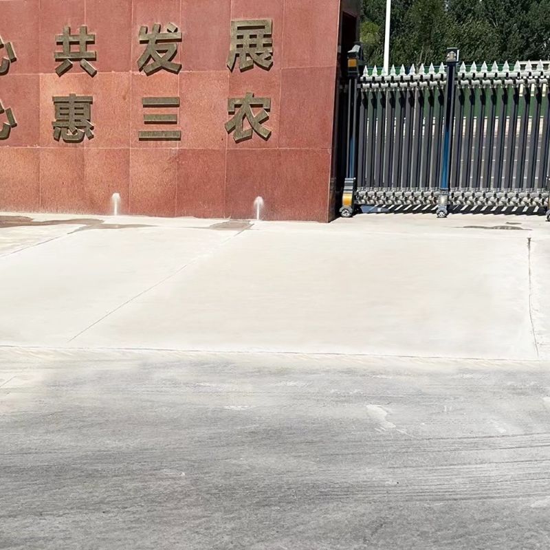 辉南路面快速通车修补料
